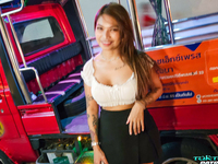 Mint E - Patrulla TukTuk