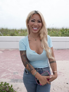 Victoria Liu - Bangbus